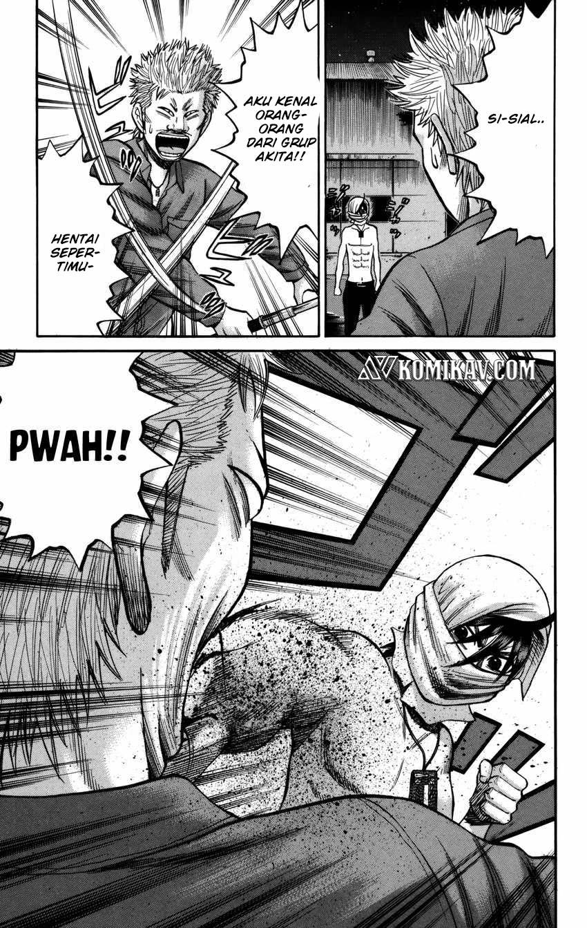 Chapter 57 - halaman 19