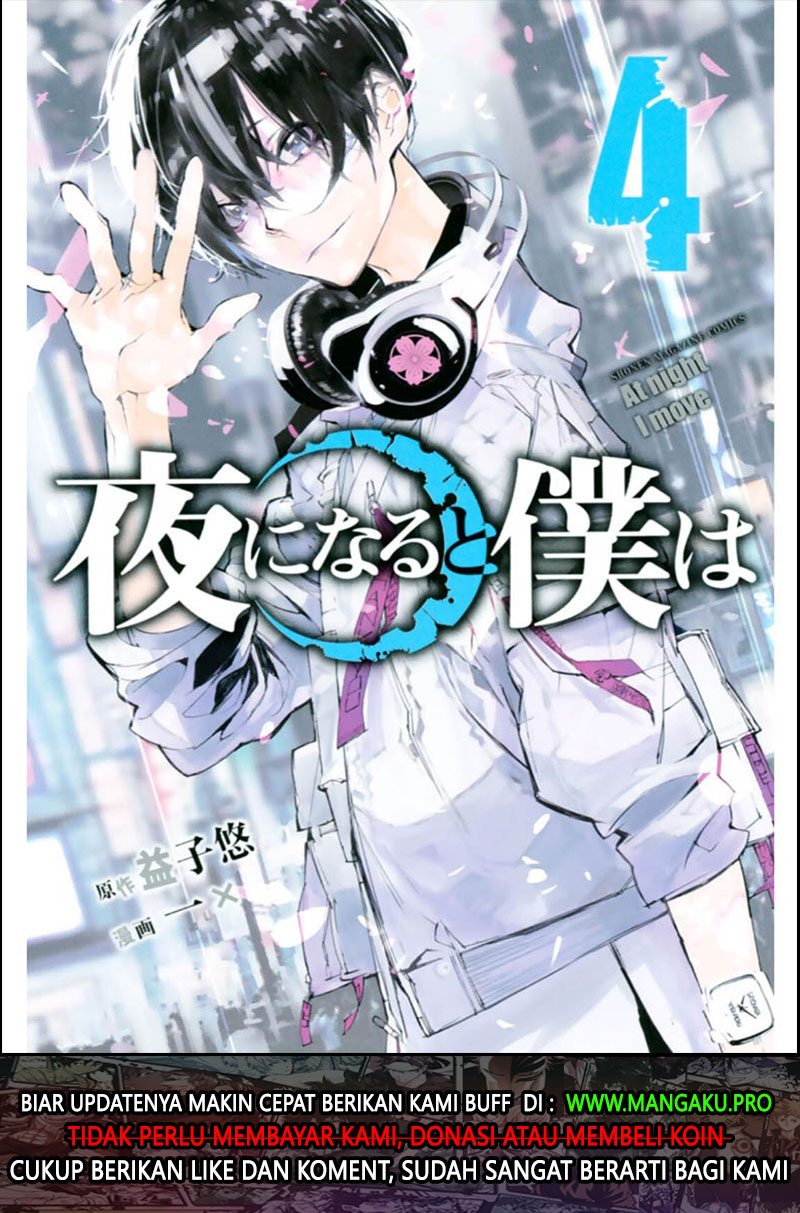 Chapter 24 - halaman 3