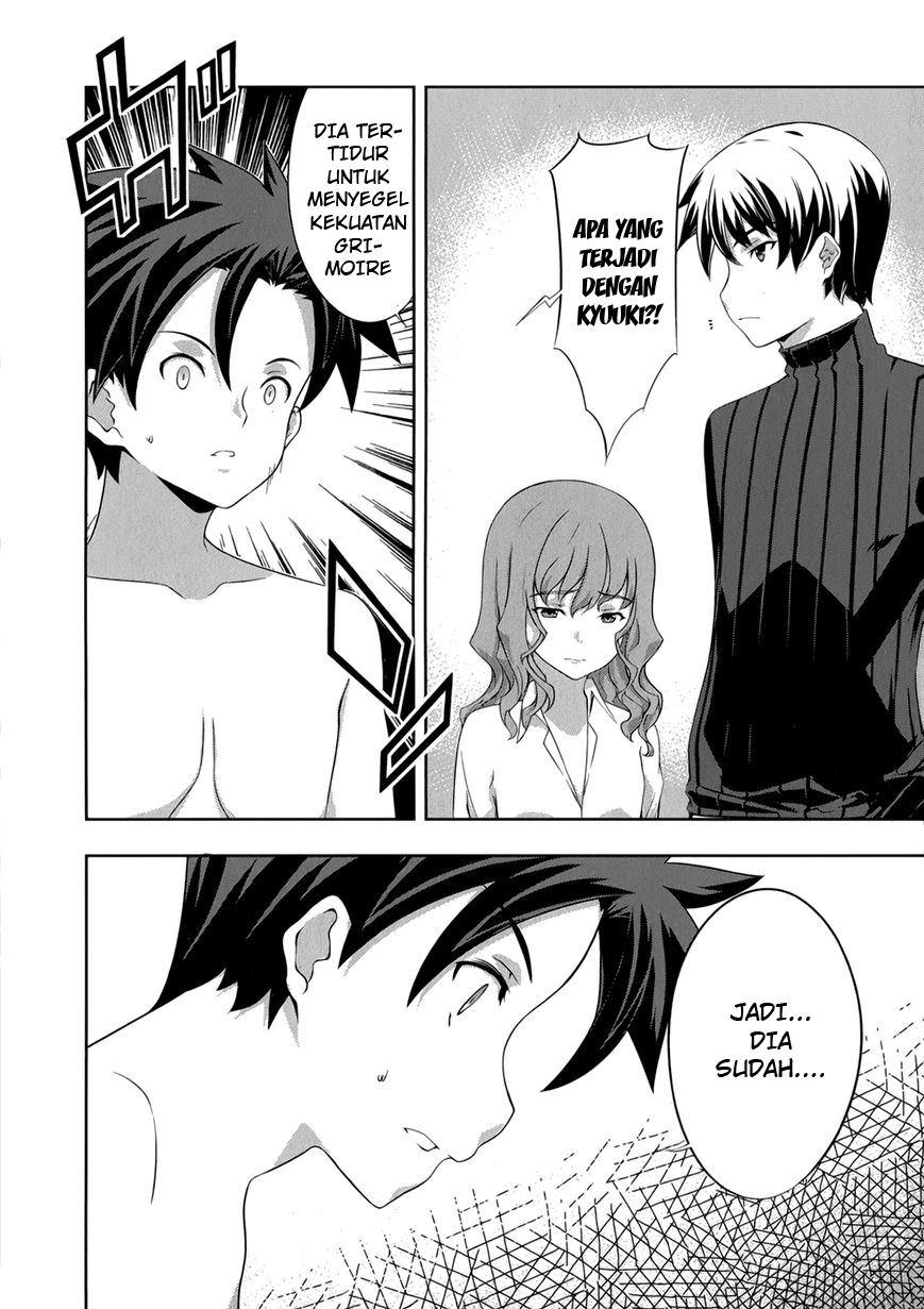 Chapter 27 - halaman 14