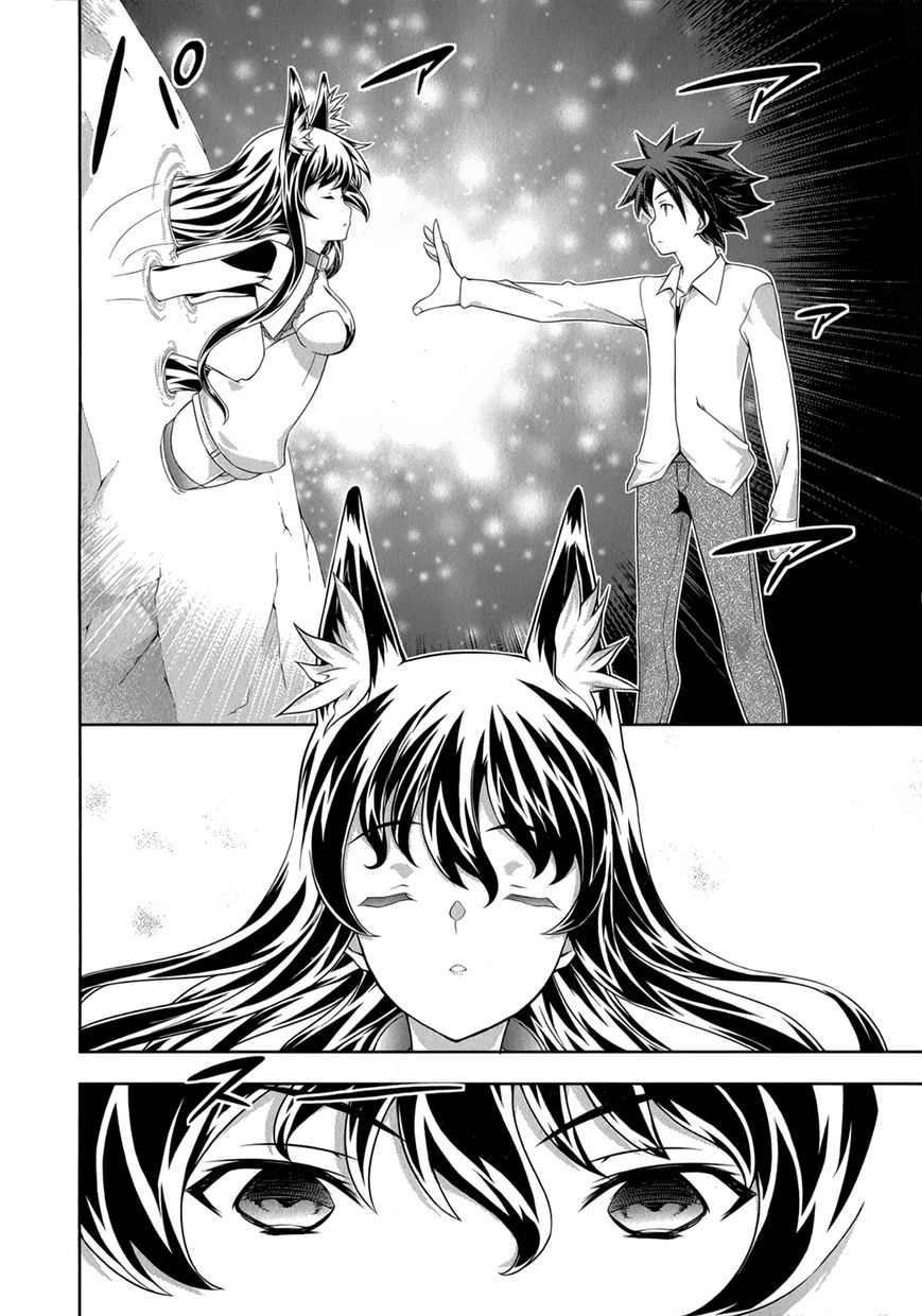 Chapter 27 - halaman 22