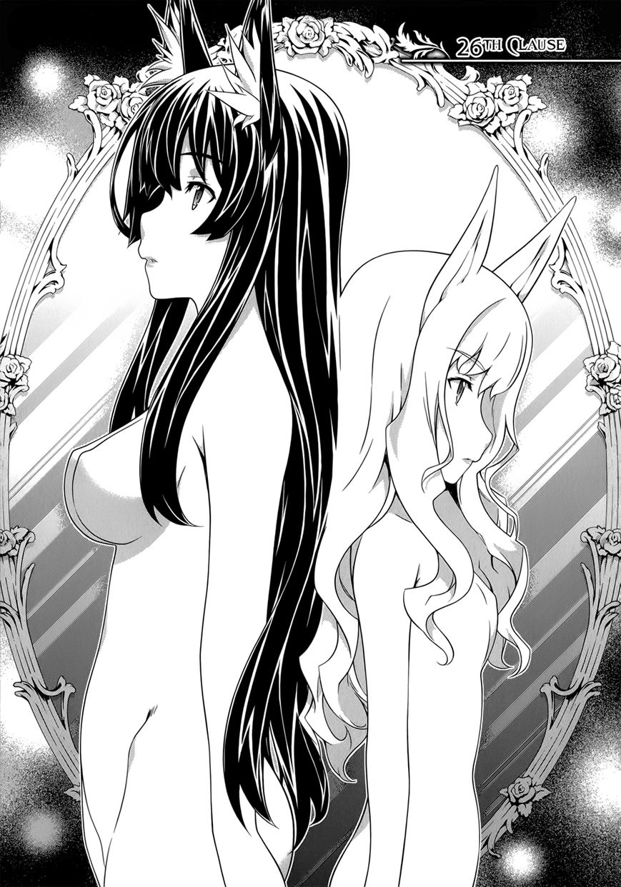Chapter 26 - halaman 2