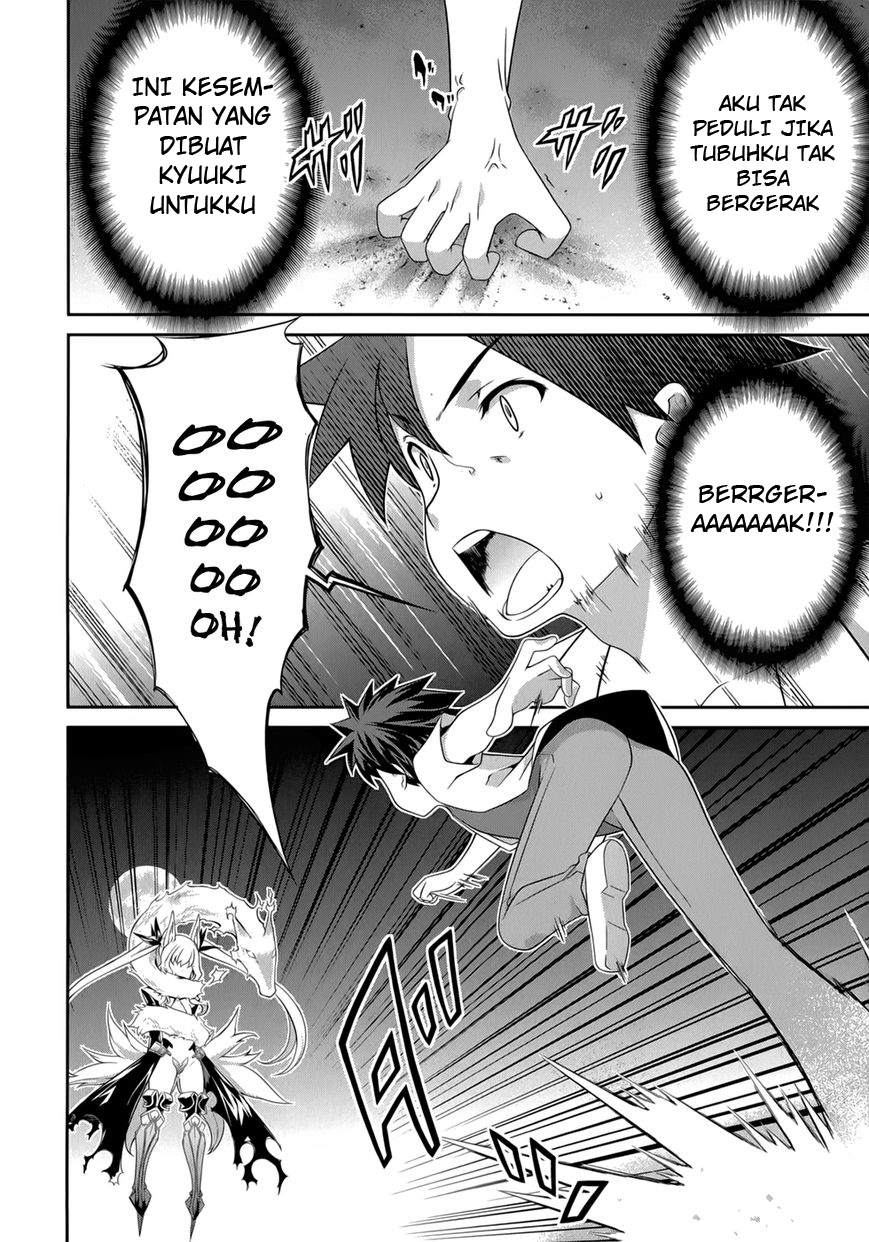Chapter 26 - halaman 26