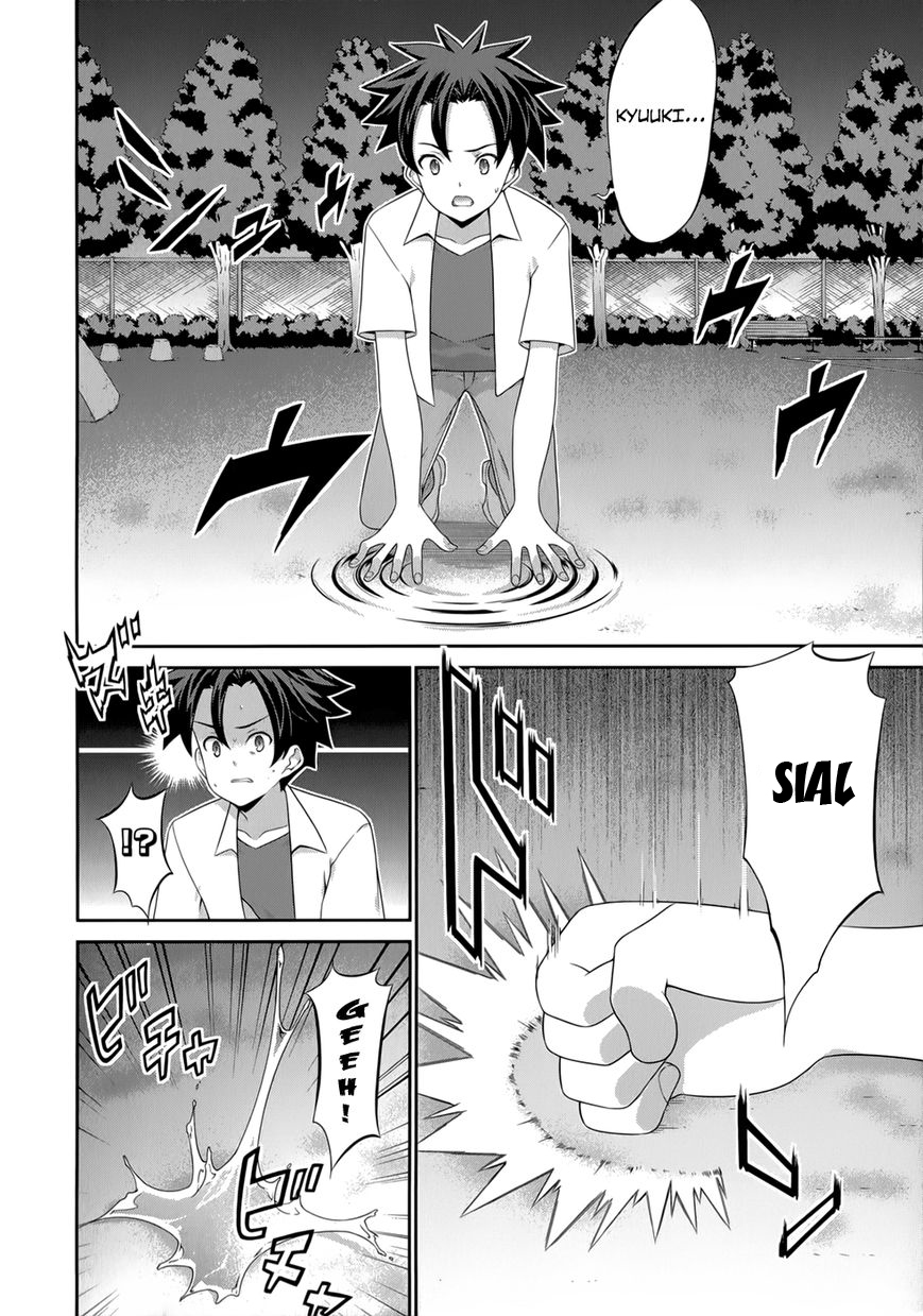 Chapter 26 - halaman 4