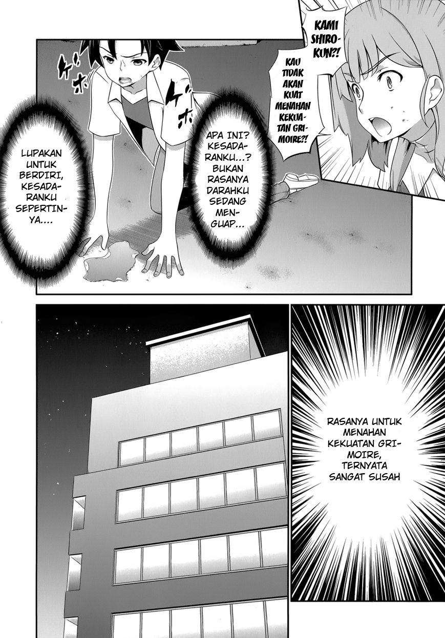 Chapter 26 - halaman 5