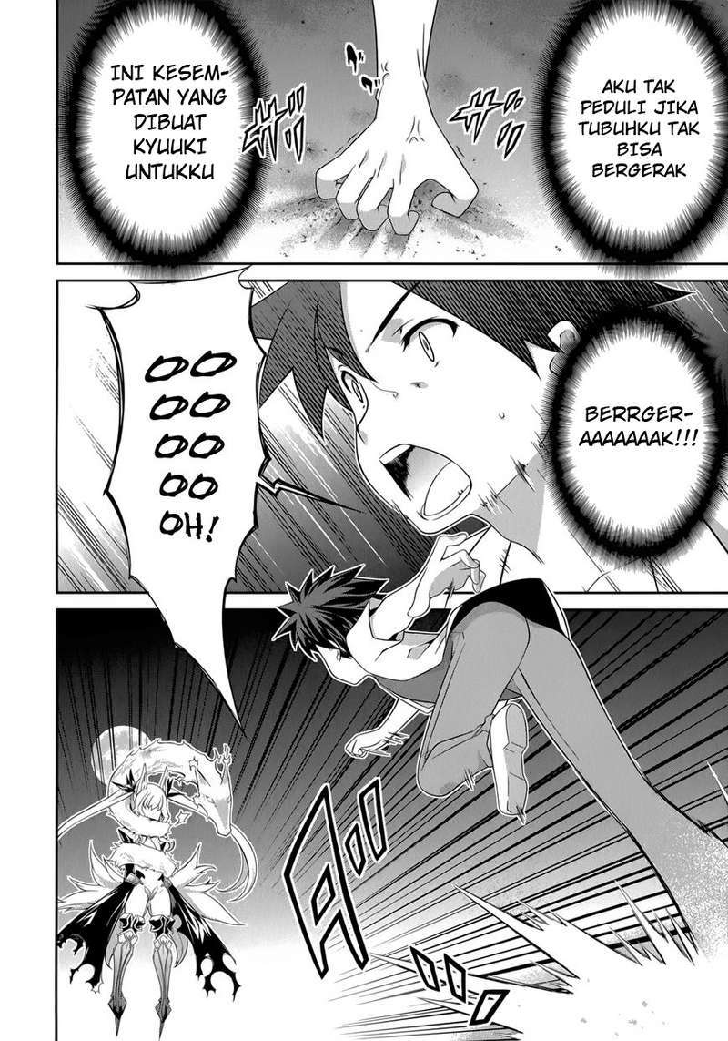 Chapter 25 - halaman 26