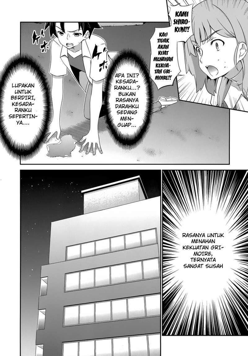Chapter 25 - halaman 5
