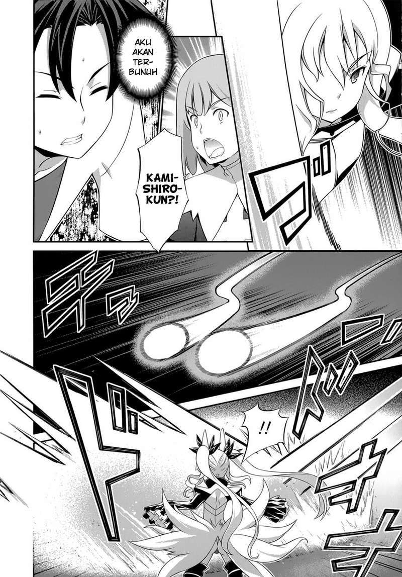 Chapter 25 - halaman 8
