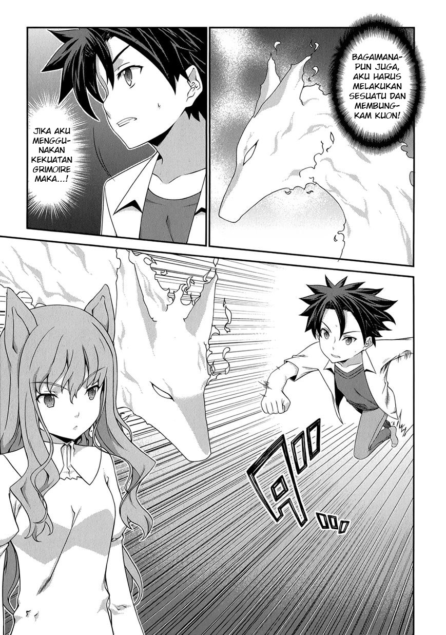 Chapter 22 - halaman 15