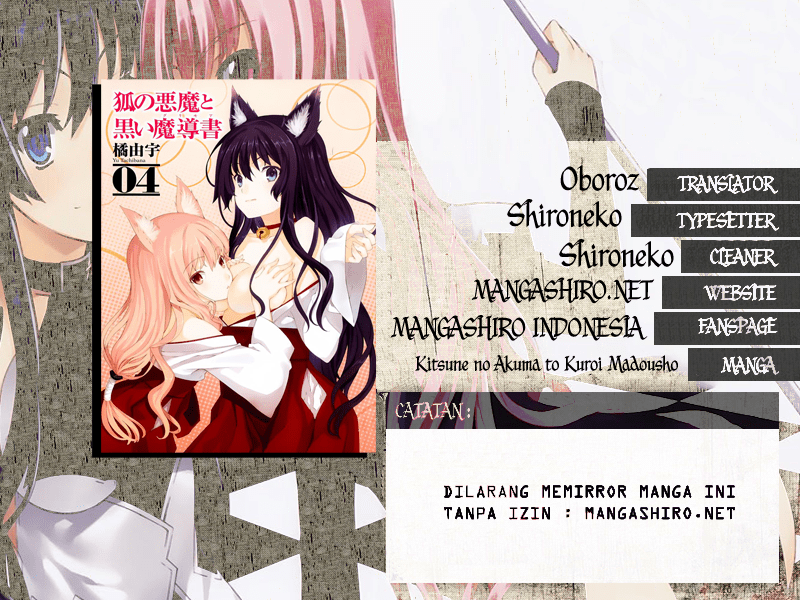 Chapter 21 - halaman 2