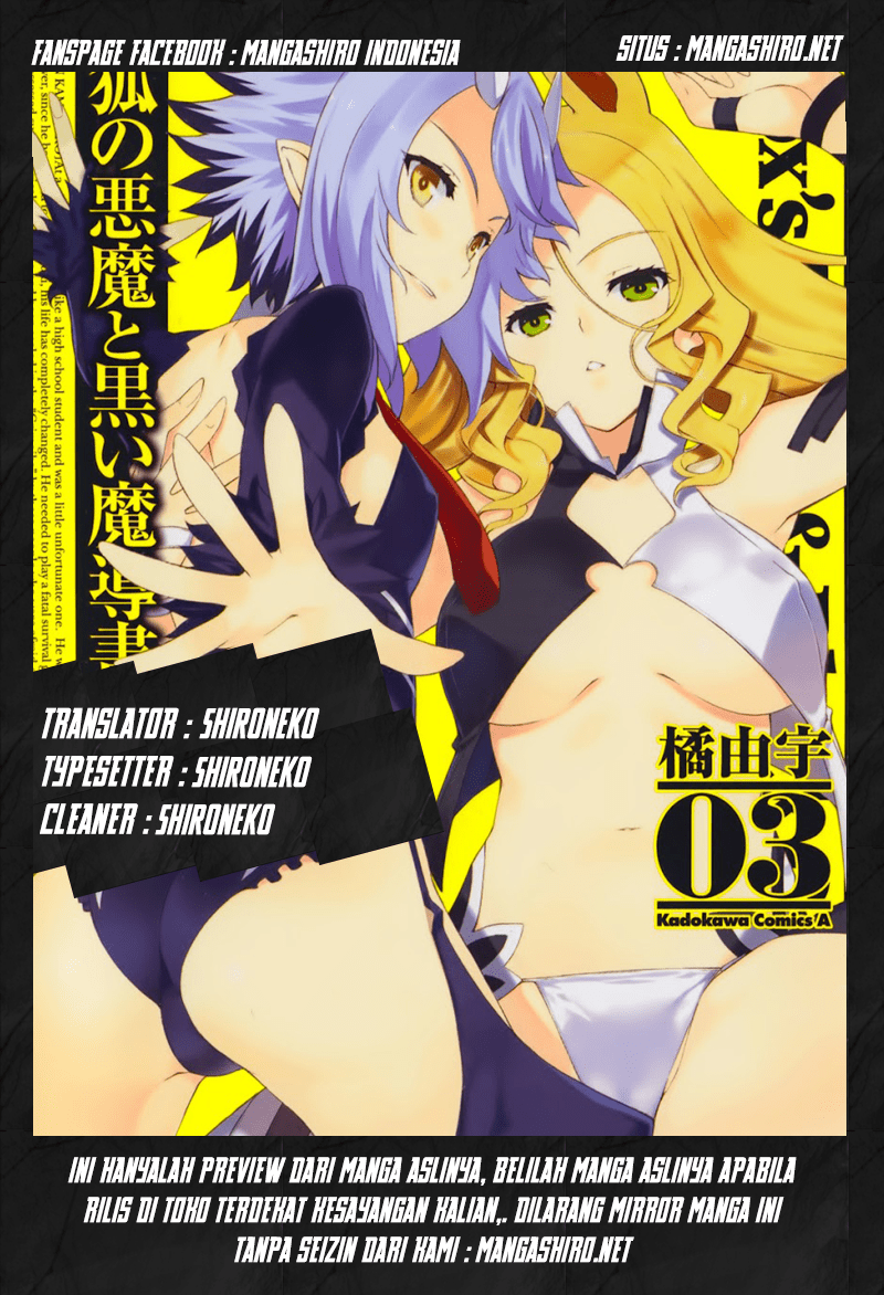 Chapter 20 - halaman 2
