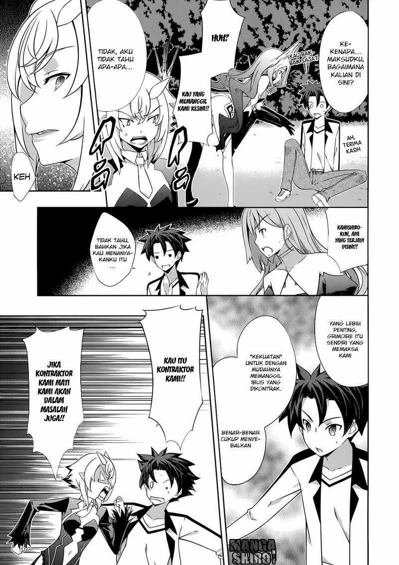 Chapter 18 - halaman 5