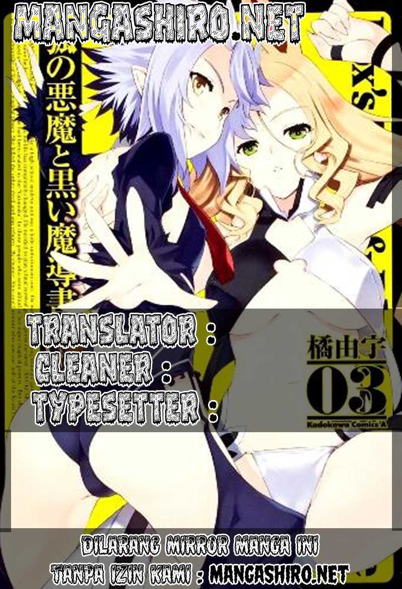 Chapter 17 - halaman 2
