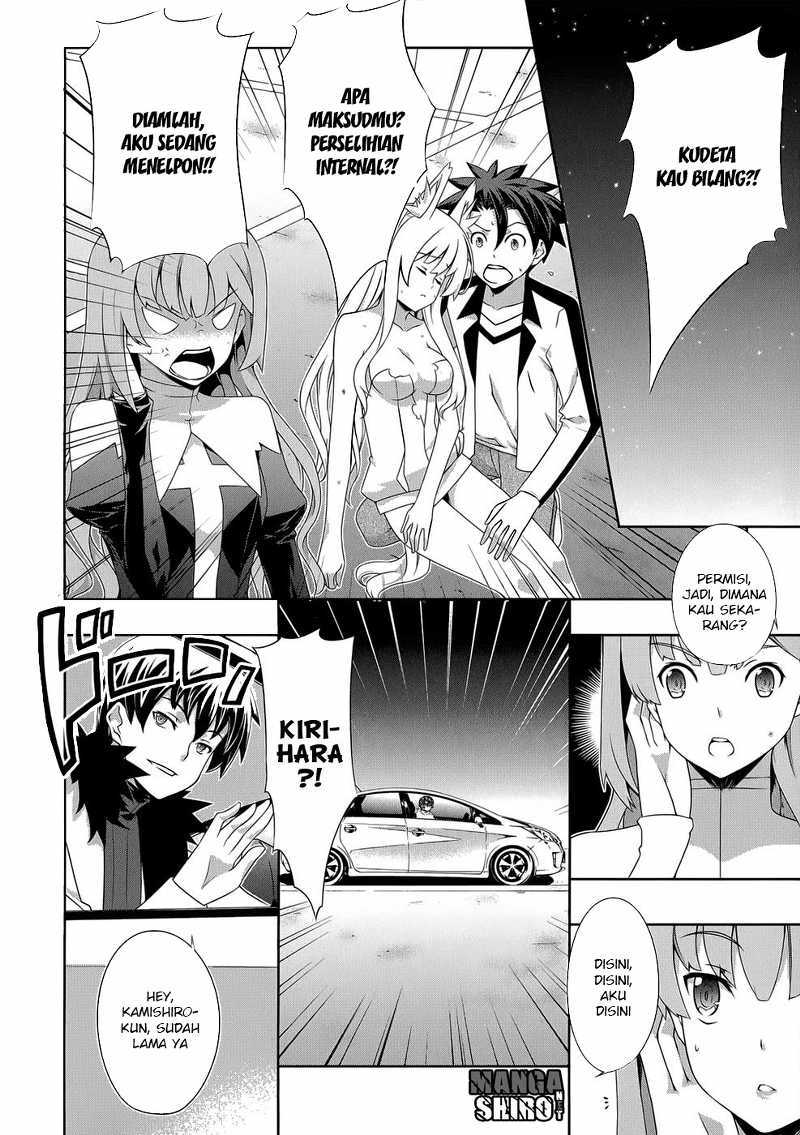 Chapter 17 - halaman 12