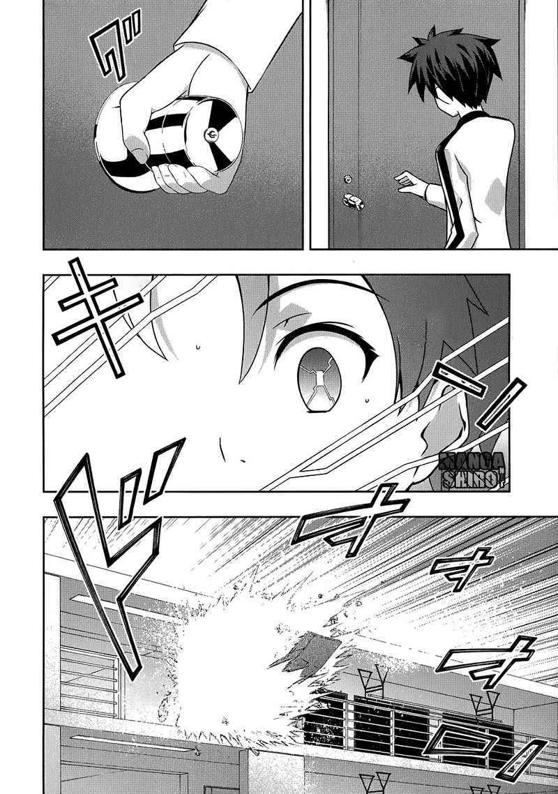 Chapter 15 - halaman 8