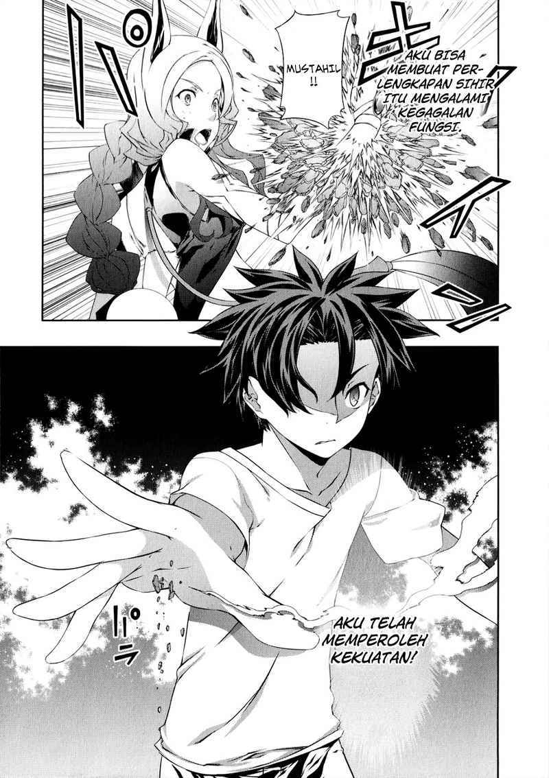 Chapter 8 - halaman 24