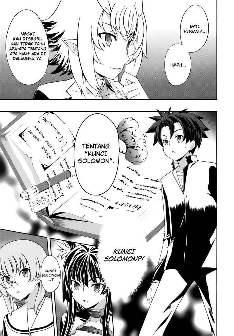 Chapter 7 - halaman 14