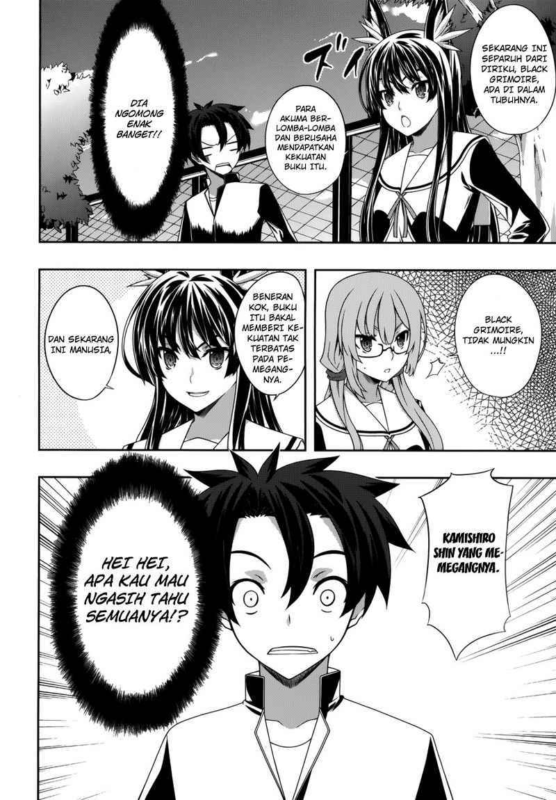 Chapter 5 - halaman 14