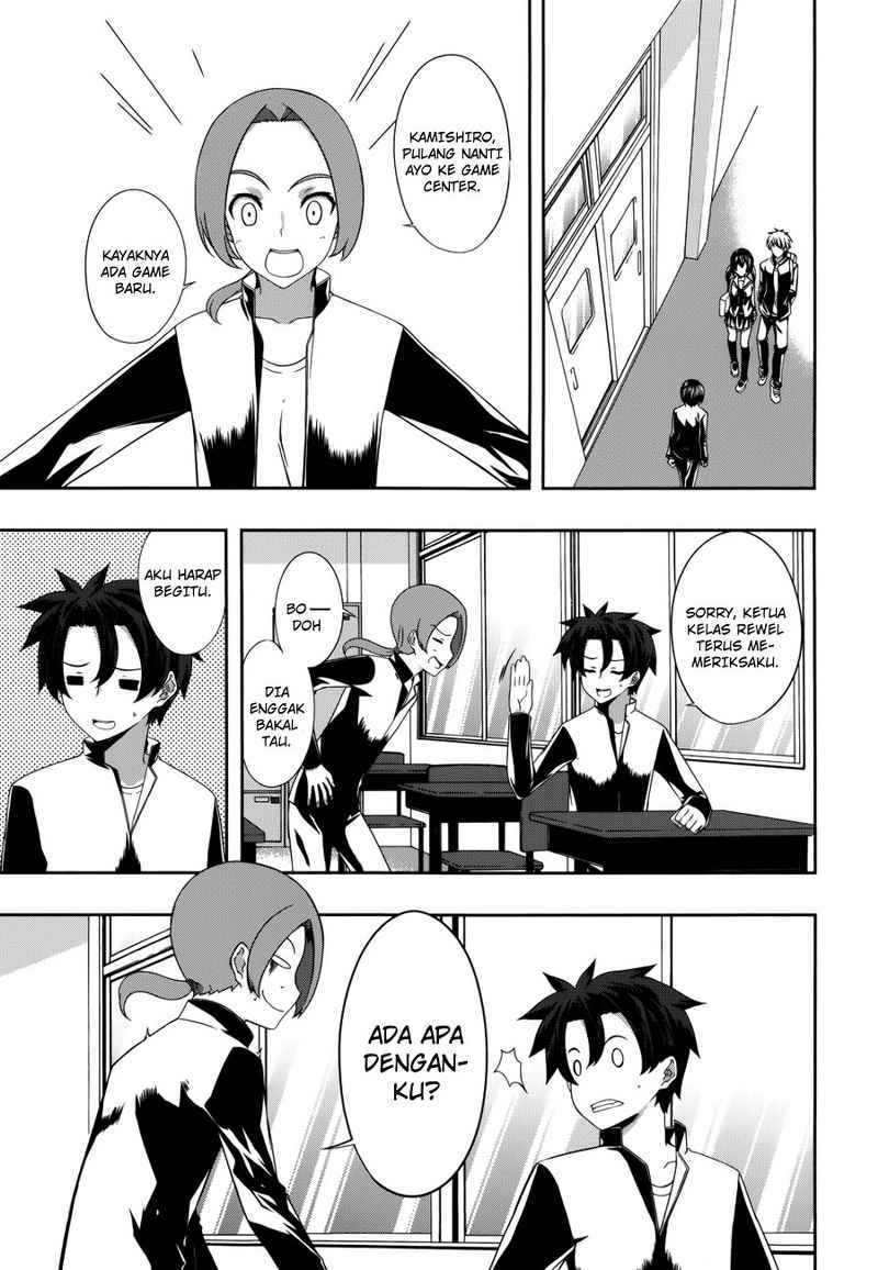 Chapter 5 - halaman 7