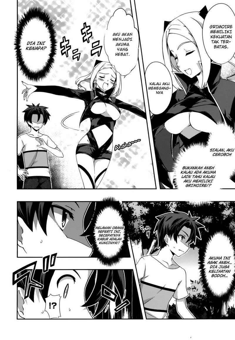 Chapter 4 - halaman 14