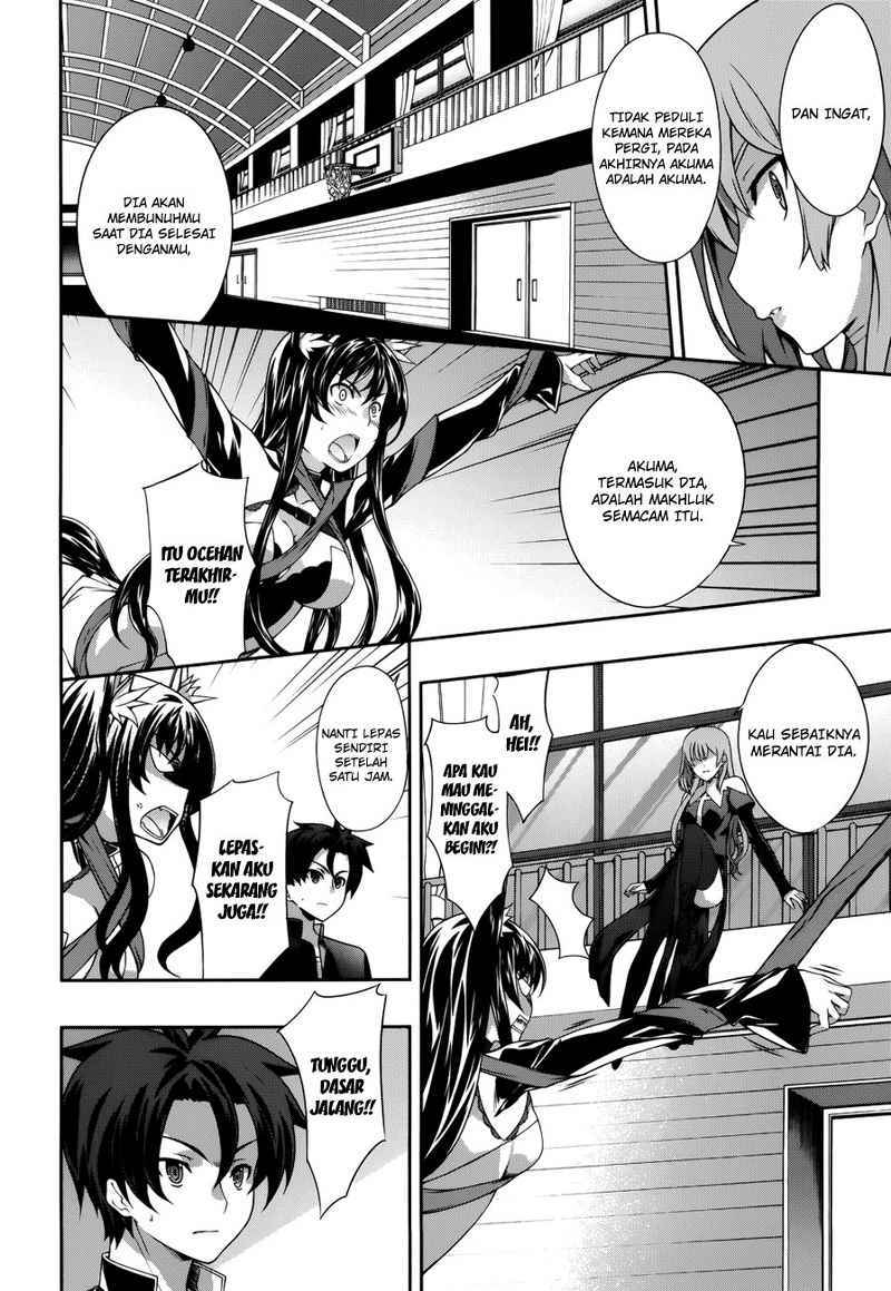 Chapter 3 - halaman 23