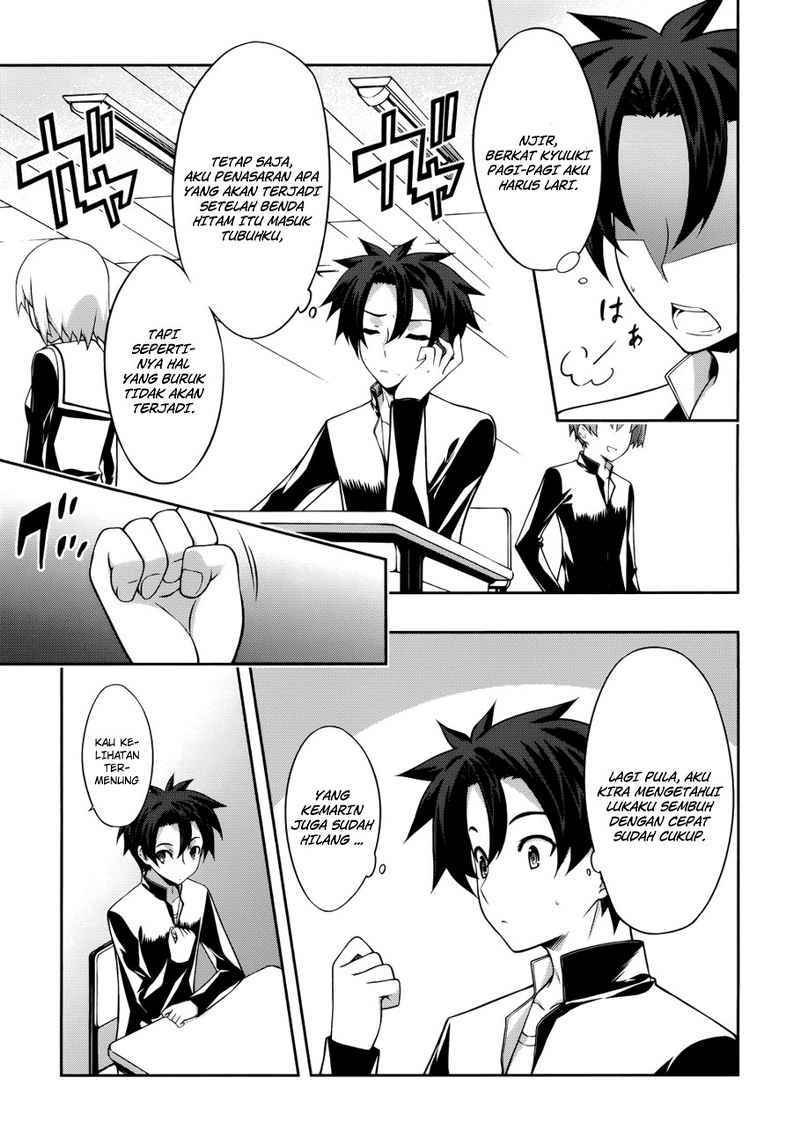 Chapter 2 - halaman 13