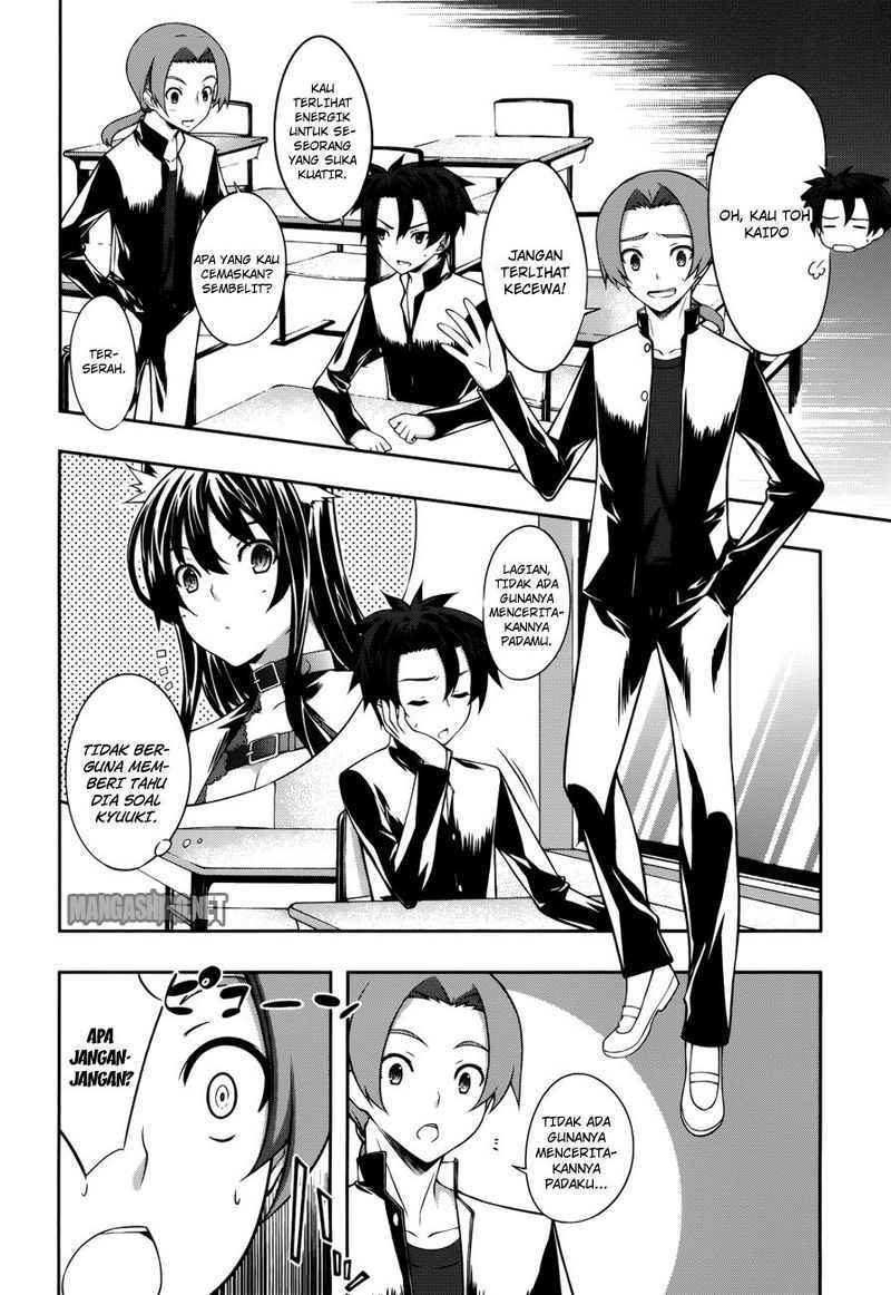 Chapter 2 - halaman 14