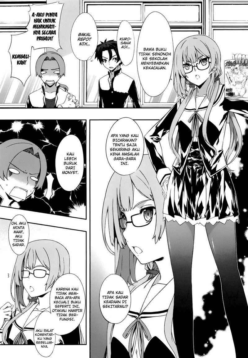 Chapter 2 - halaman 16