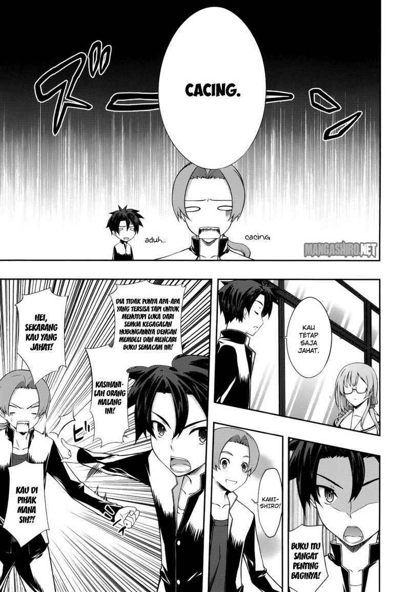 Chapter 2 - halaman 17