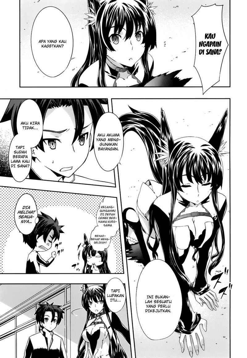 Chapter 2 - halaman 25