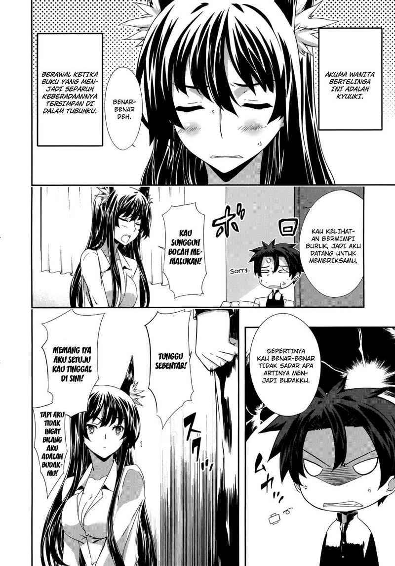 Chapter 2 - halaman 6