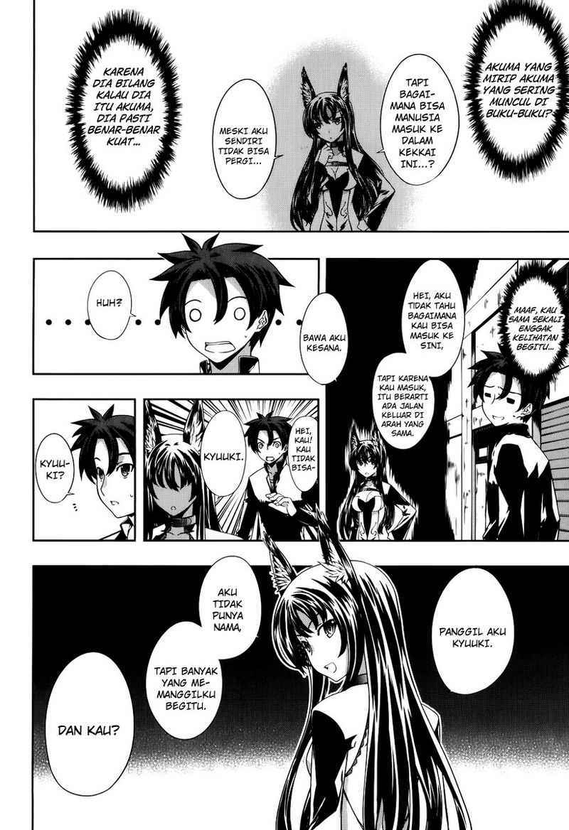 Chapter 1 - halaman 15