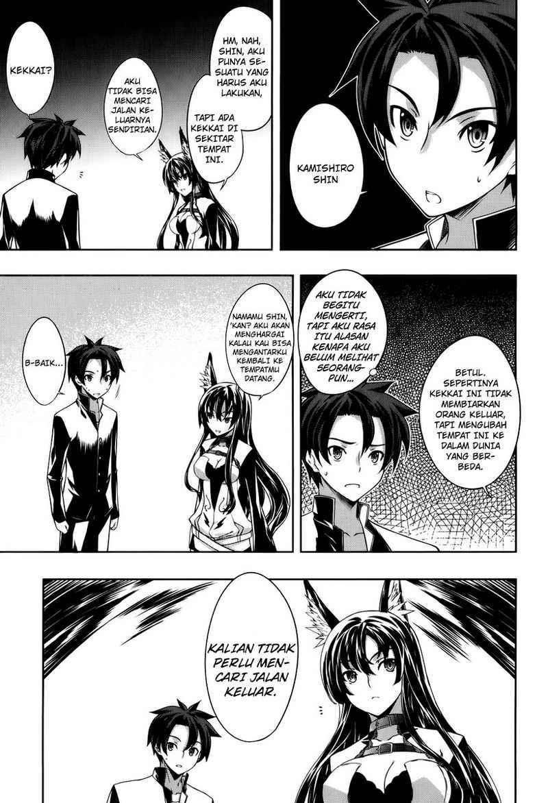 Chapter 1 - halaman 16