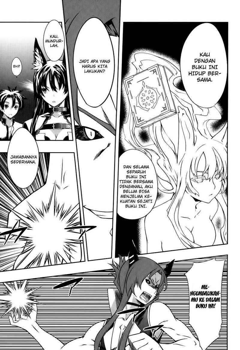 Chapter 1 - halaman 20