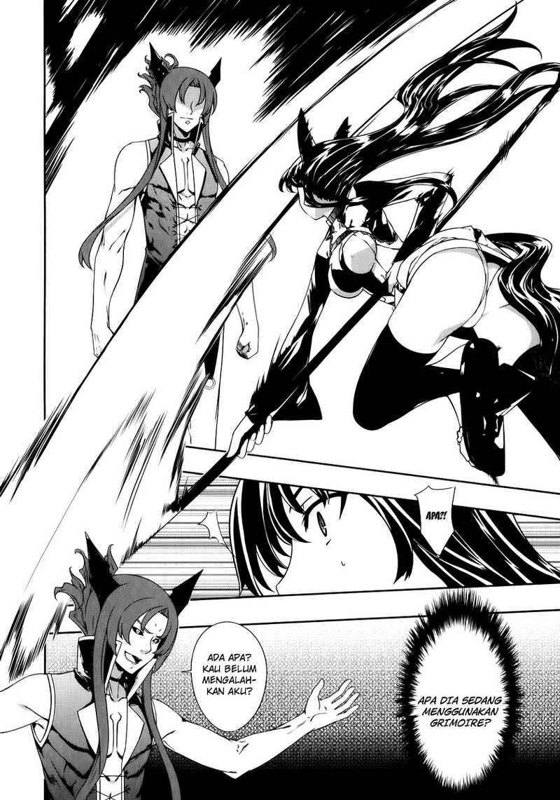 Chapter 1 - halaman 25