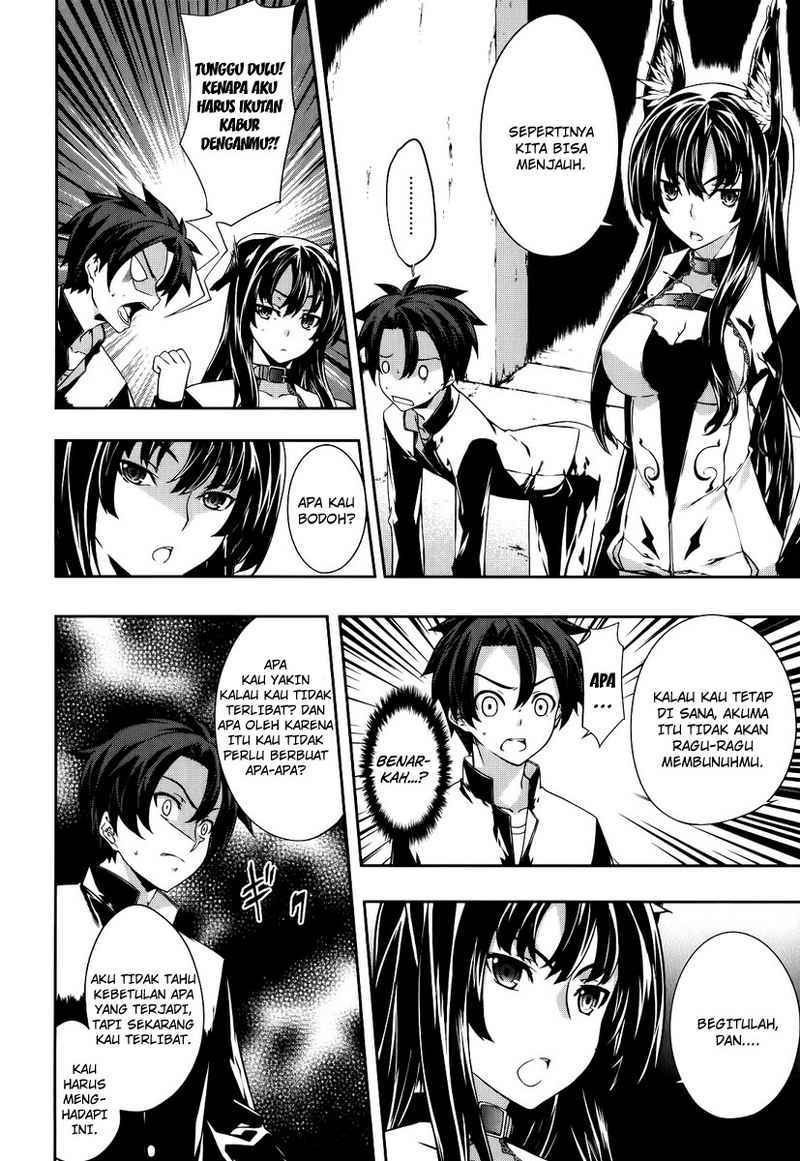 Chapter 1 - halaman 29