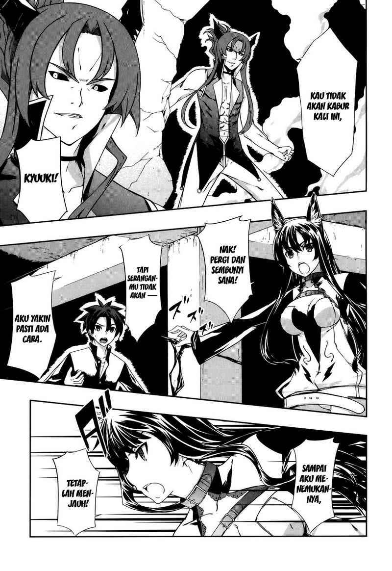 Chapter 1 - halaman 32