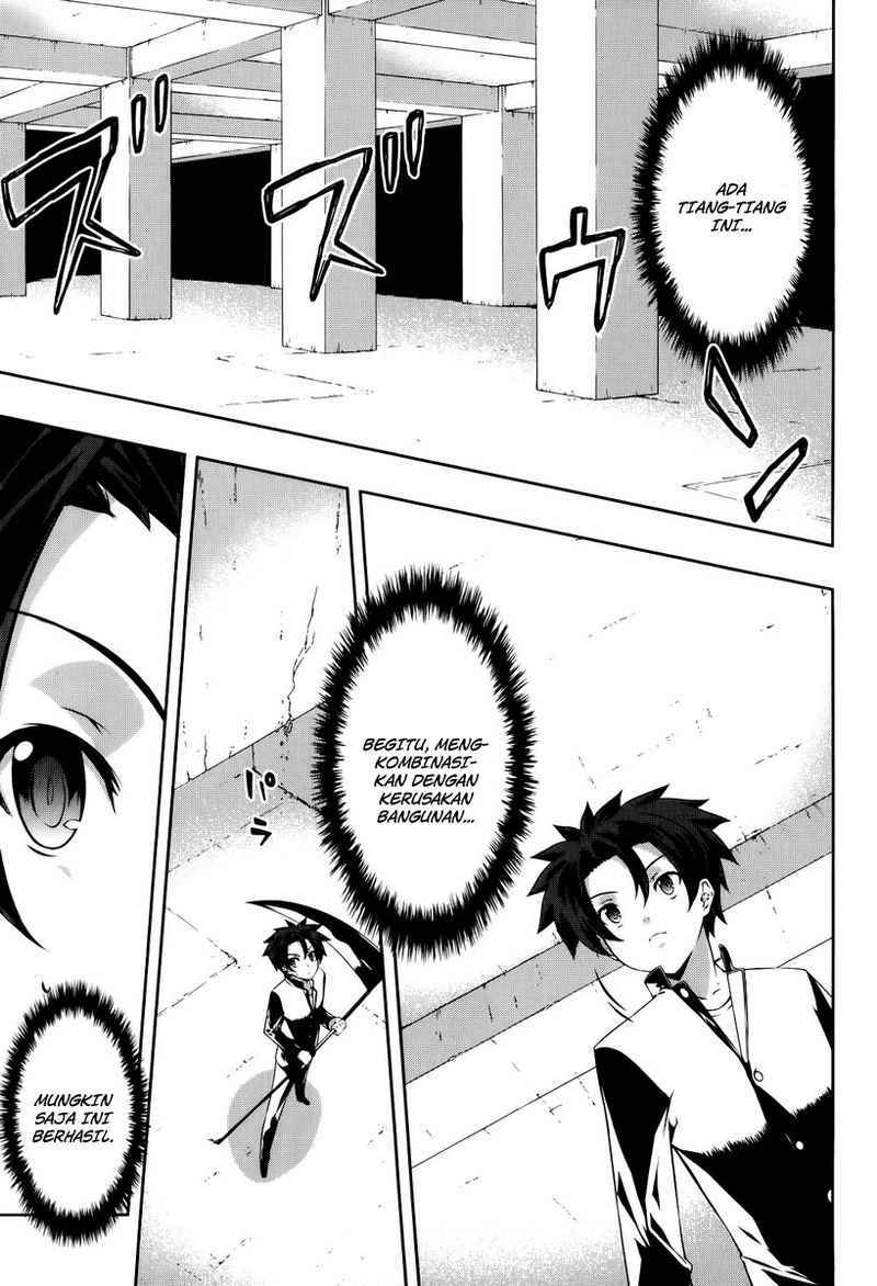 Chapter 1 - halaman 36