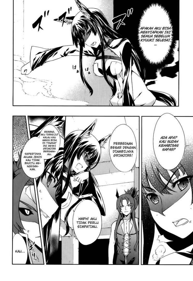 Chapter 1 - halaman 38