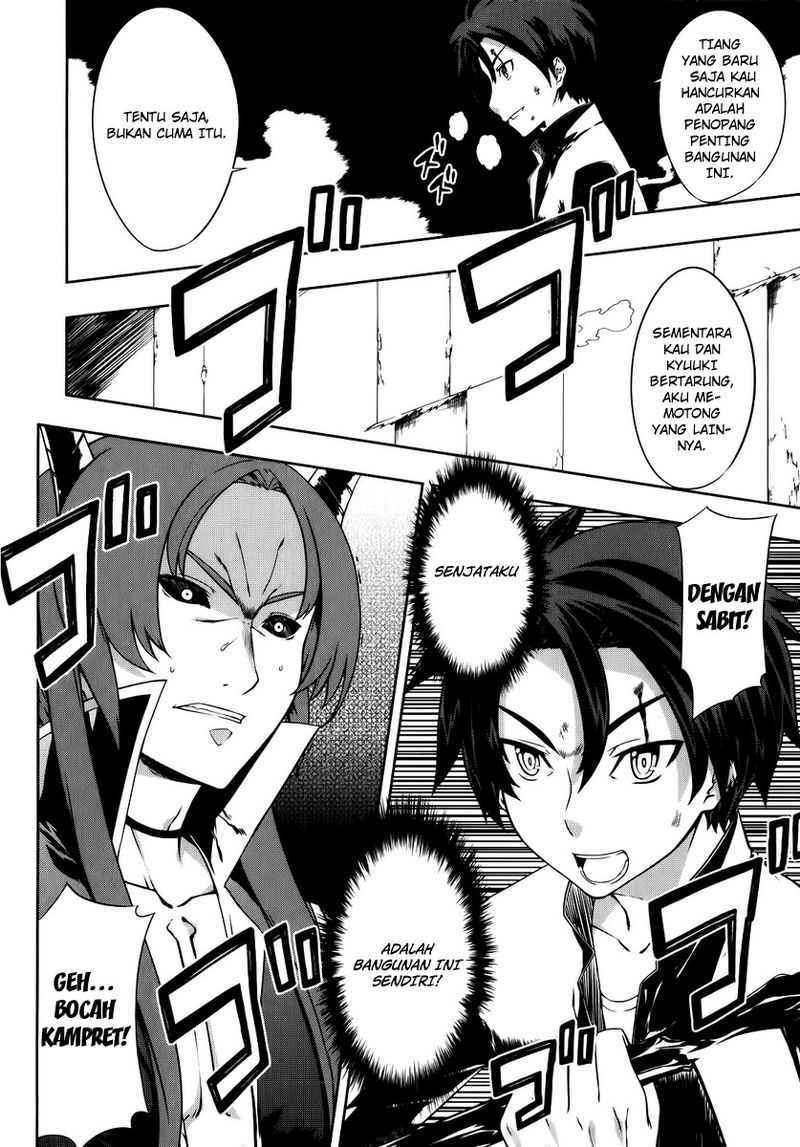 Chapter 1 - halaman 45