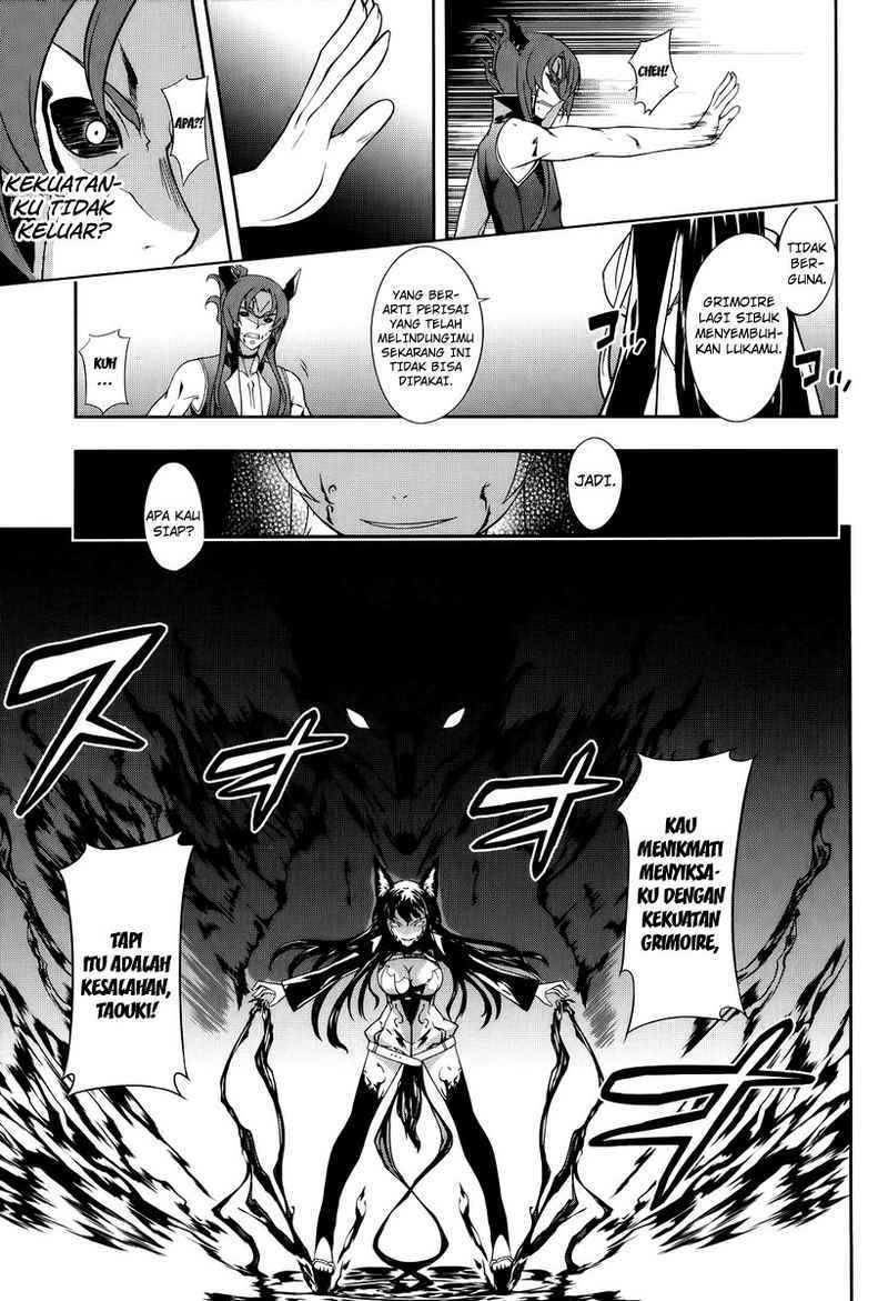 Chapter 1 - halaman 50