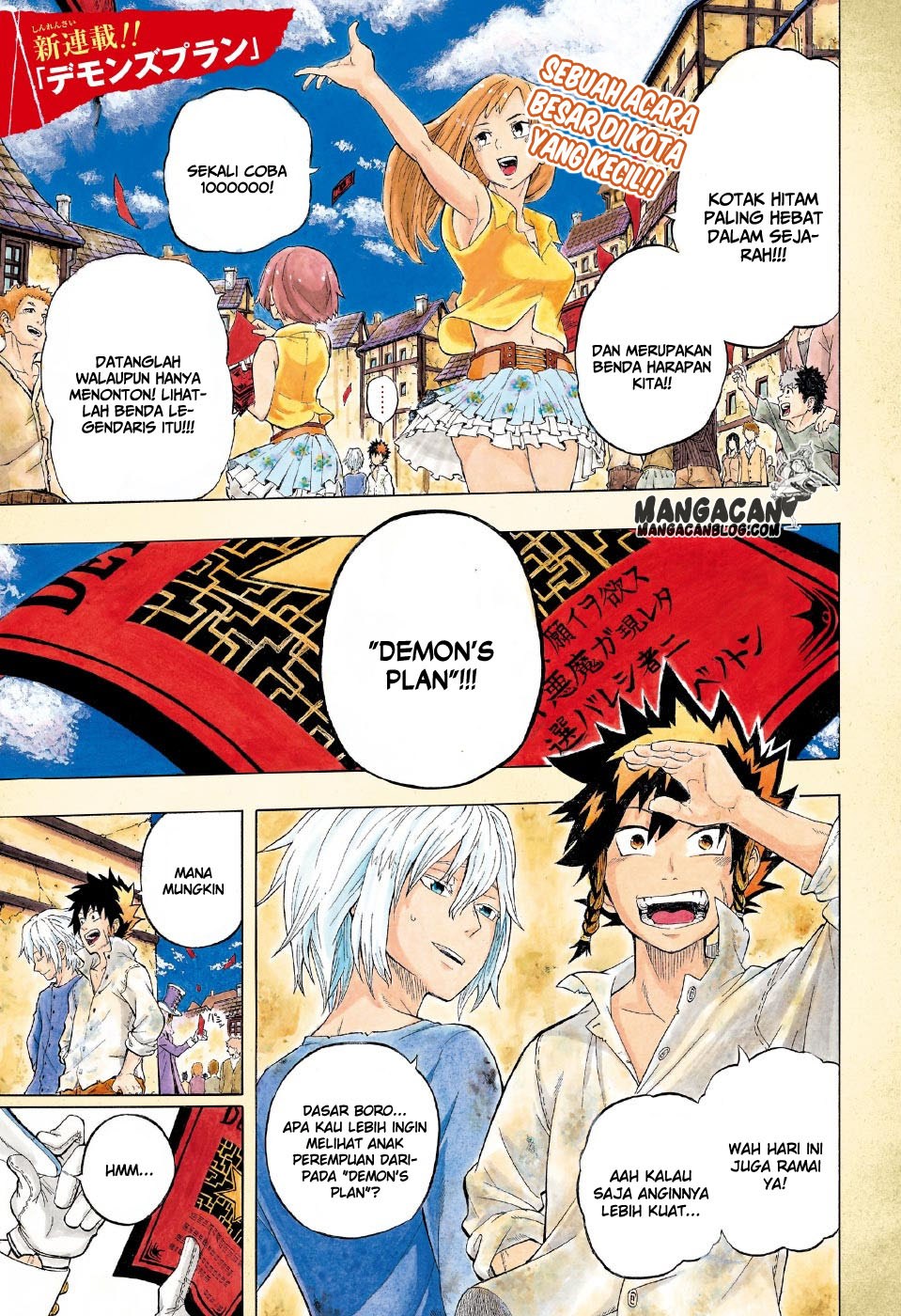 Chapter 1 - halaman 3