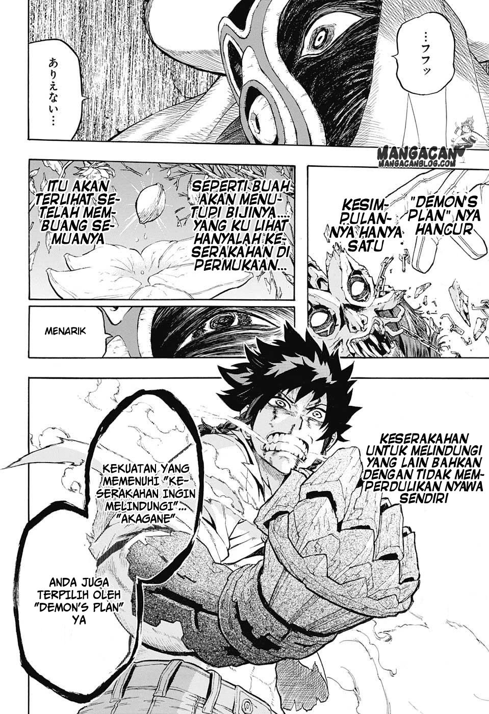 Chapter 1 - halaman 47