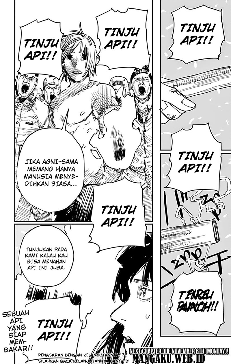 Chapter 74 - halaman 17