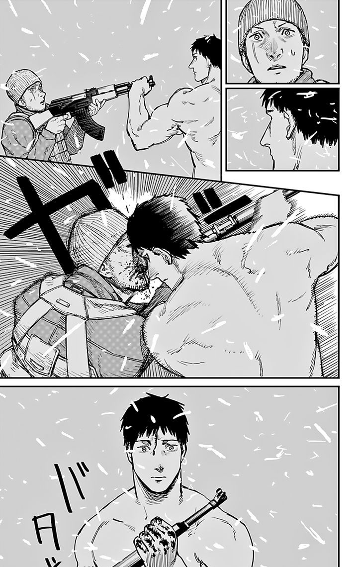 Chapter 55 - halaman 14