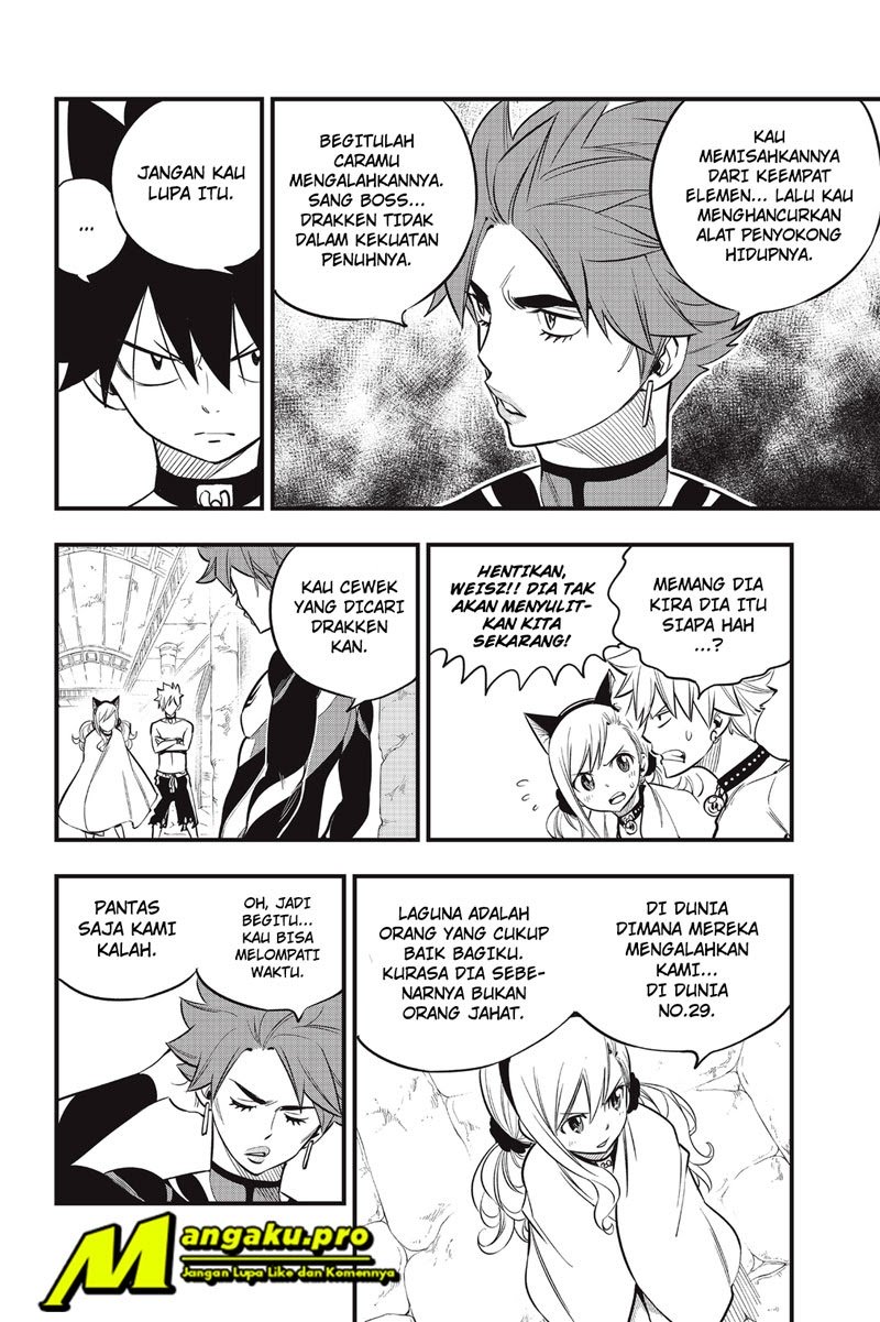 Chapter 110 - halaman 14