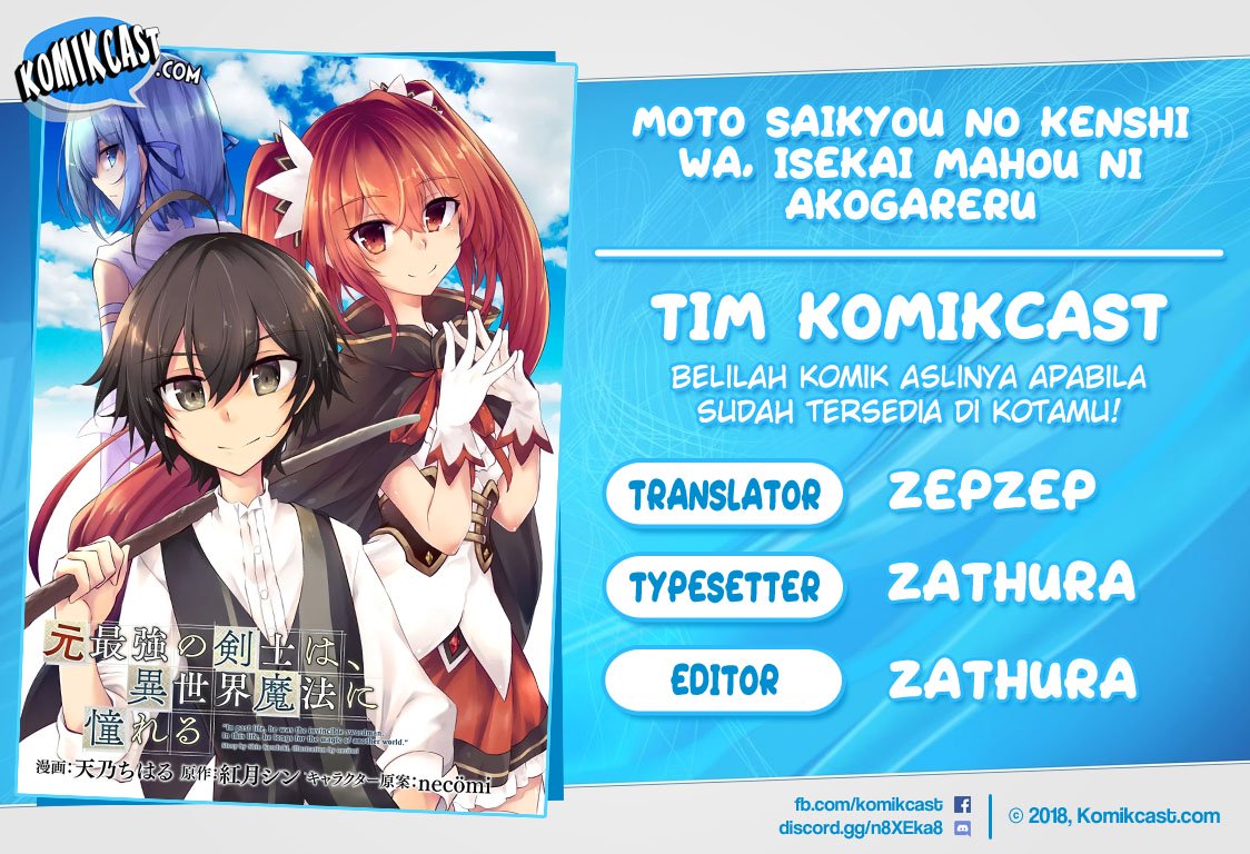 Chapter 27.5 - halaman 2
