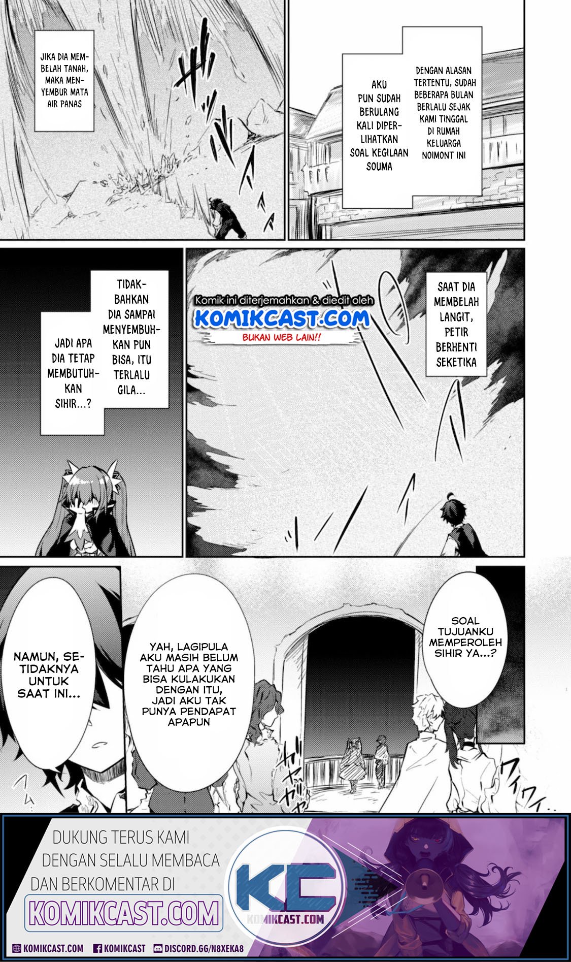 Chapter 27.5 - halaman 5
