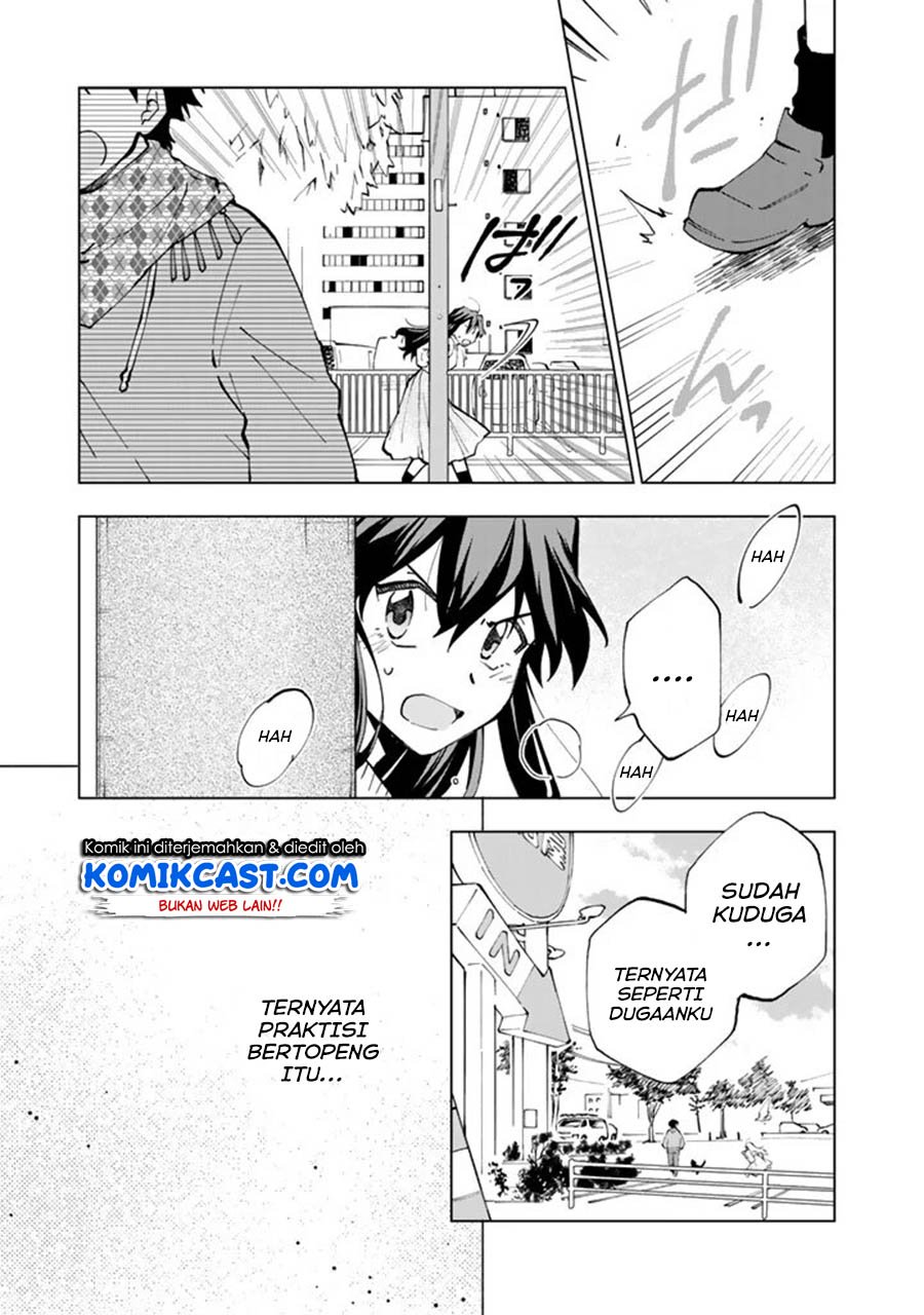 Chapter 18 - halaman 17