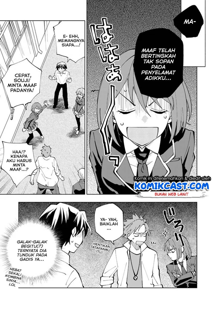 Chapter 18 - halaman 5