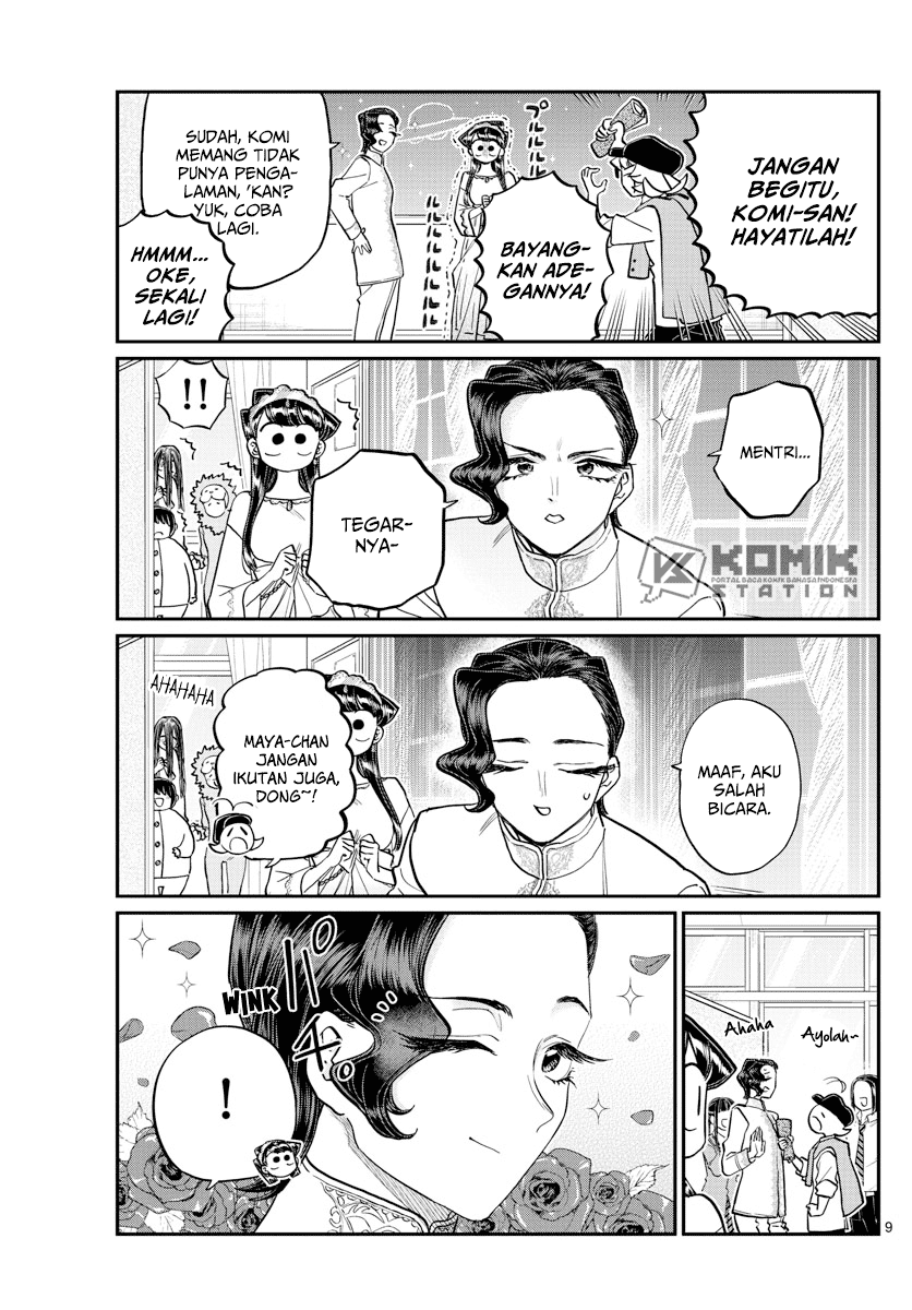 Chapter 221 - halaman 12